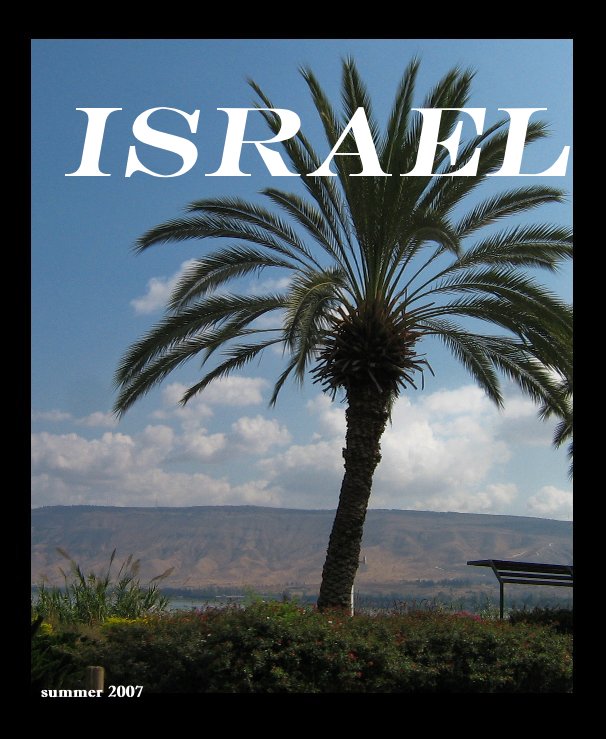 View Israel by Anzhelika Shatvarova