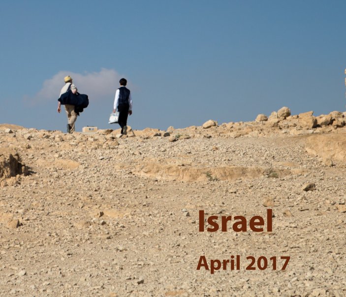 Visualizza Israel di Mark Gurevich