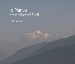 To Manbu book cover
