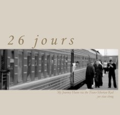 26 jours book cover