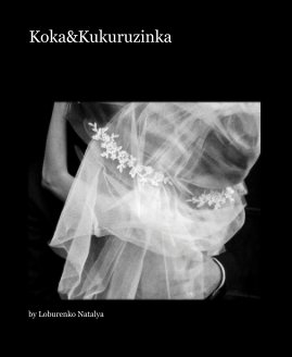 Koka&Kukuruzinka book cover