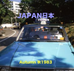 JAPAN autumn 1983 book cover