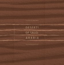 DESERTS OF SAUDI ARABIA book cover