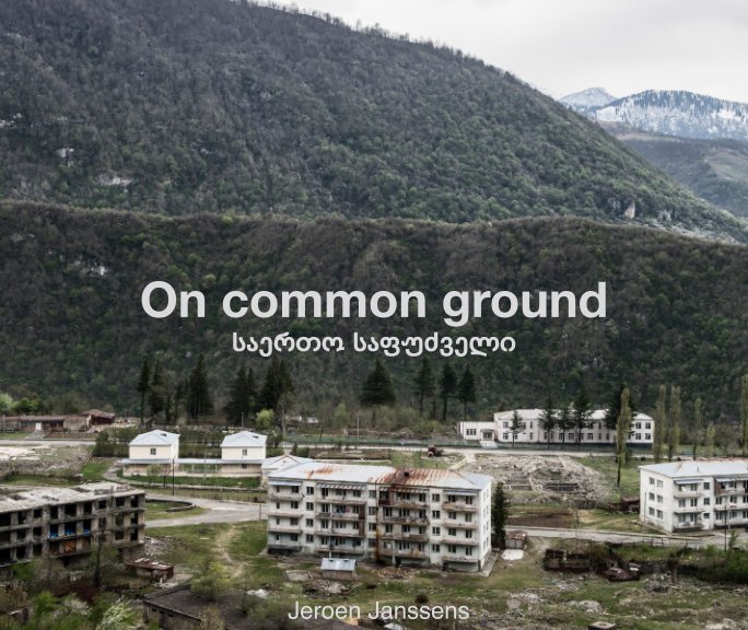 View On common ground by Jeroen Janssens