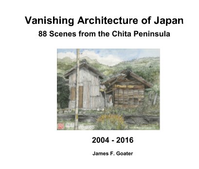 Vanishing Architecture of Japan book cover