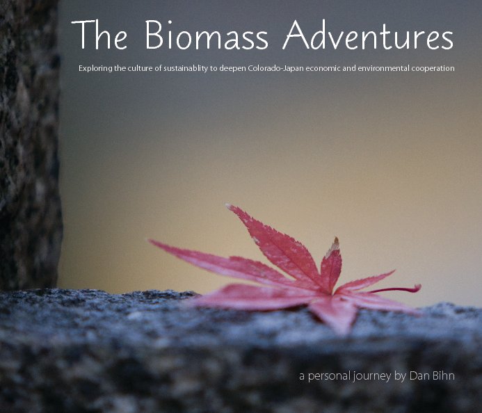 Bekijk Biomass Generic op Dan Bihn