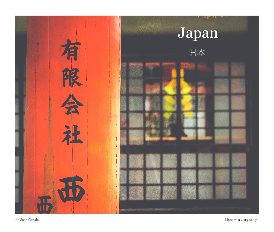 View Japan by Joan Canals