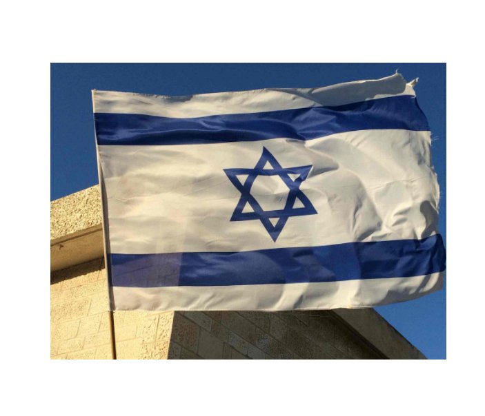 Visualizza Andrew's Israel Trip di Andrew Murray
