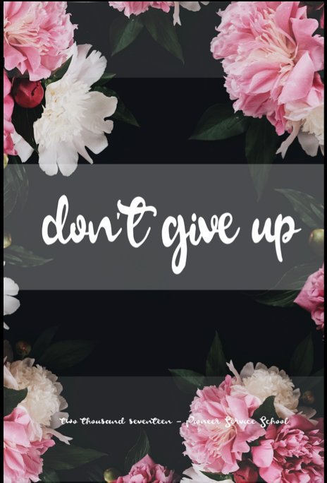 View Don't Give Up - Notebook by LaNae Martinez