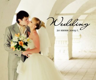 Olga&Dmitry Wedding book cover