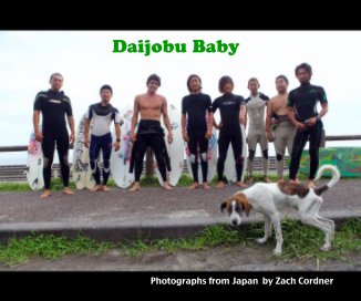Daijobu Baby book cover