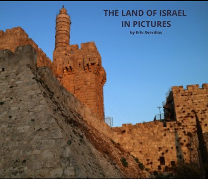 The Land of Israel in Pictures book cover