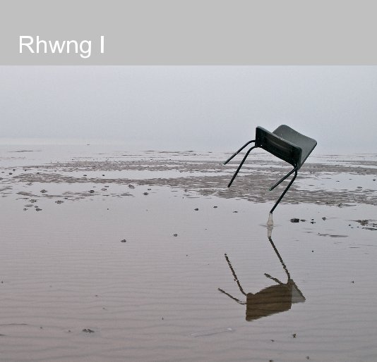 View Rhwng I by Toni Dewhurst