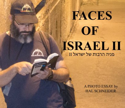 Faces of Israel II book cover