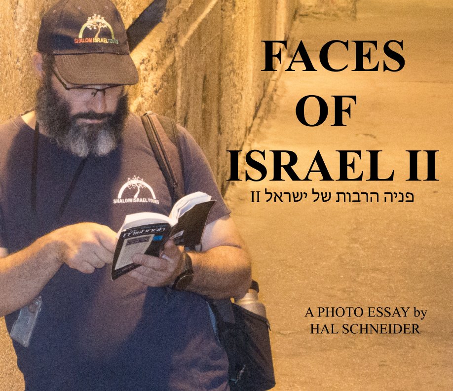 Ver Faces of Israel II por Hal Schneider