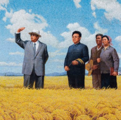 North Korea book cover