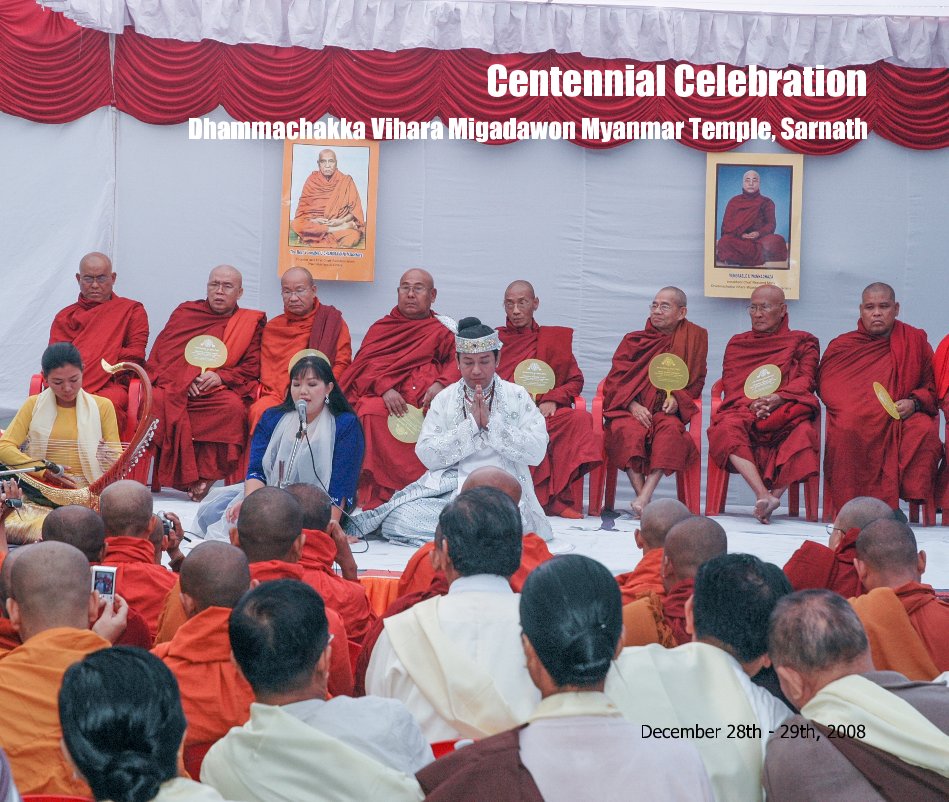 View 2008 CENTENNIAL CELEBRATION OF DHAMMACHAKKA VIHARA MIGADAWON MYANMAR TEMPLE by Henry Kao