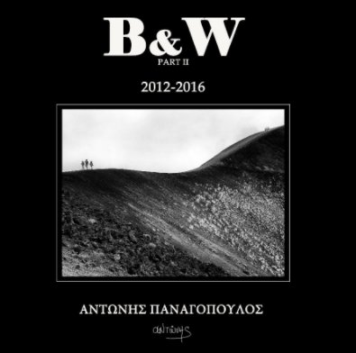 B&W-2 book cover