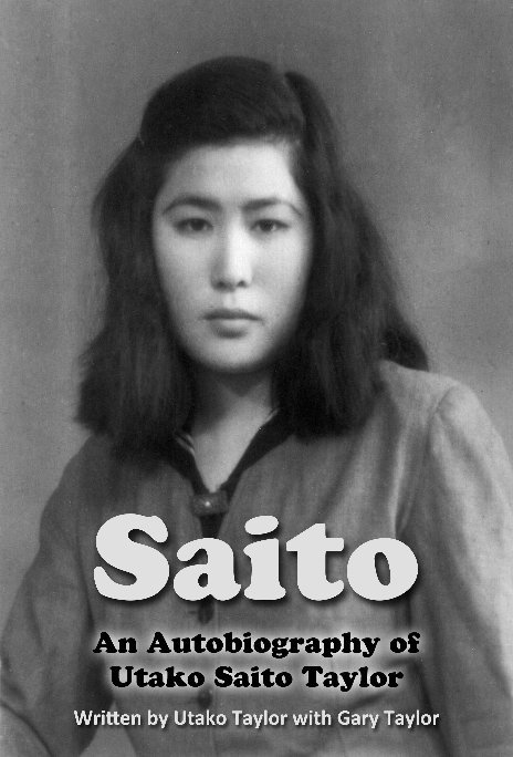 View Saito (black/white version) by Utako Taylor with Gary Taylor