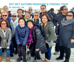 2017 BCT AUTUMN HOKKAIDO & TOHOKU TOUR book cover