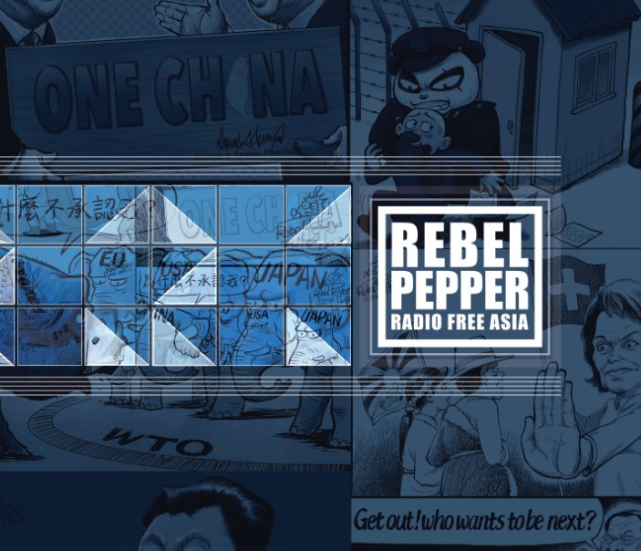 Visualizza Rebel Pepper di Radio Free Asia