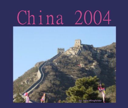 China 2004 book cover