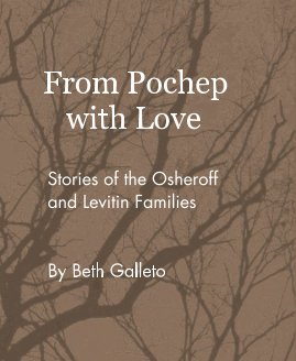 From Pochep with Love book cover