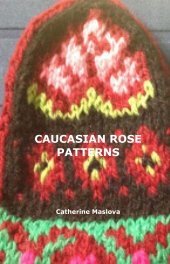 Caucasian Rose Patterns book cover