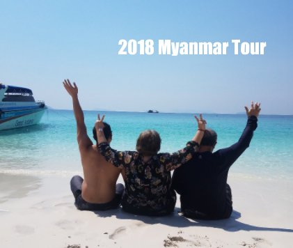 2018 Myanmar Tour book cover