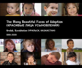 The Many Beautiful Faces of Adoption (Version 1) book cover