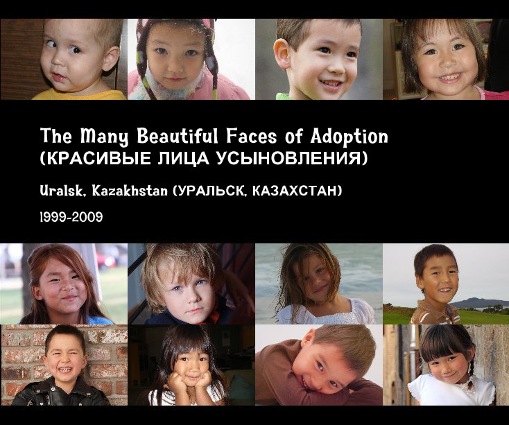 View The Many Beautiful Faces of Adoption (Version 1) by 1999-2009