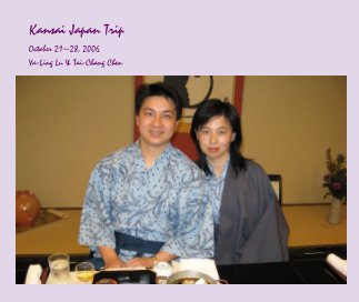 Kansai Japan Trip book cover
