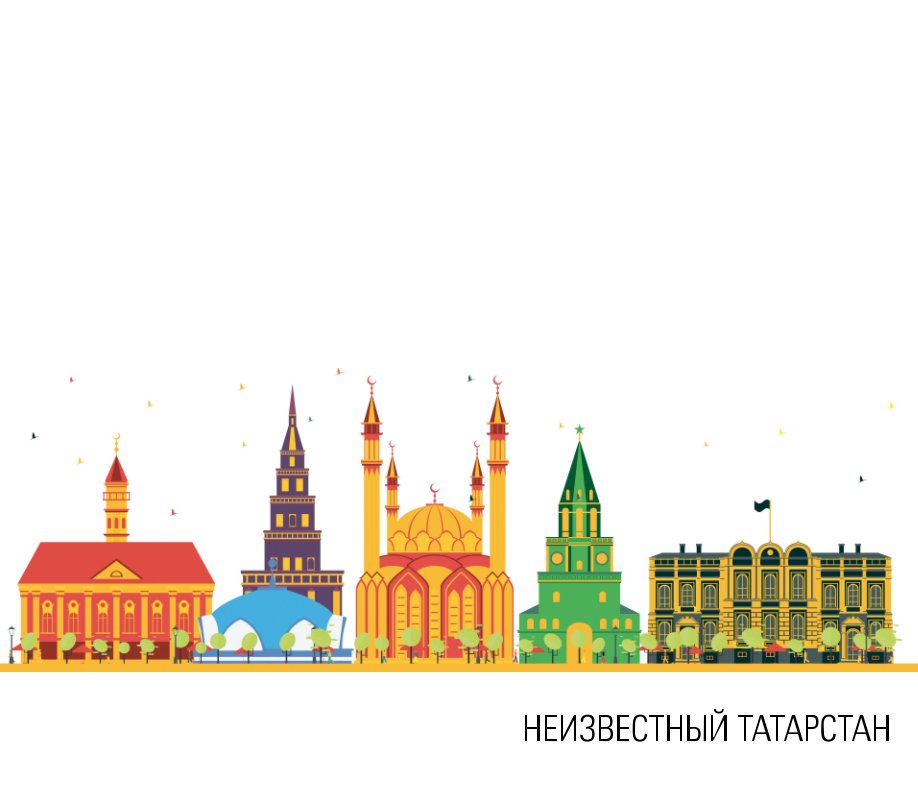 Visualizza Unknown Tatarstan di Ilshat Karamov
