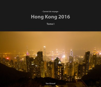 Hong Kong 2016 (I) book cover
