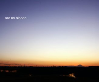 ore no nippon. book cover