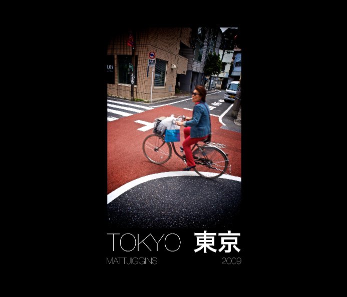 Ver Tokyo por Matt Jiggins