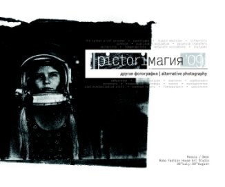 PICTORIMAGIC`09 book cover