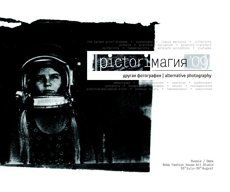 Ver PICTORIMAGIC`09 por WSPBiennale