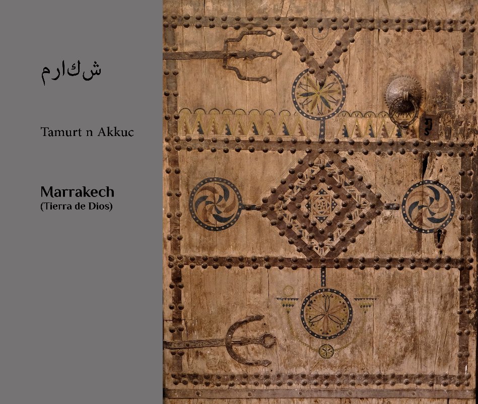 Ver Marrakech por José V. Fdez.