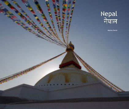 Nepal नेपाल book cover