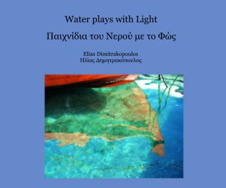 Water plays with Light book cover