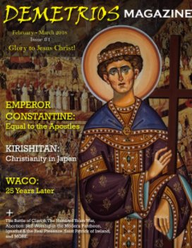 Demetrios Magazine (February-March 2018) Issue #1 book cover