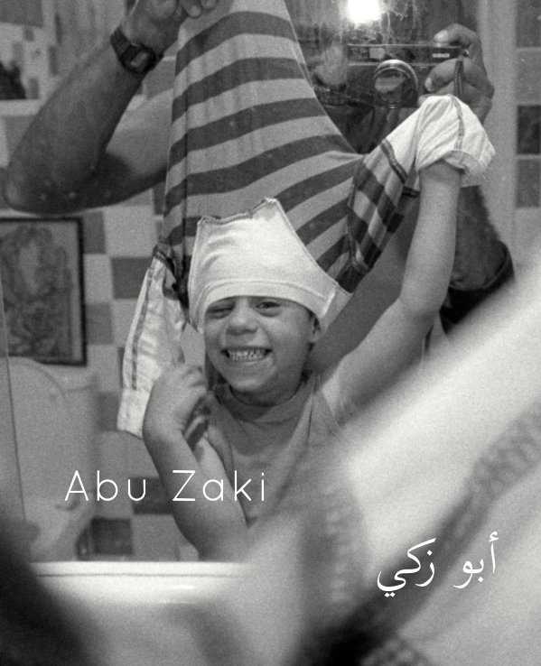 View Abu Zaki by Mohammed Massoud Morsi