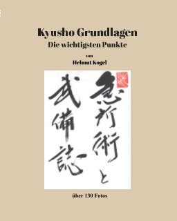 Kyusho Jutsu book cover
