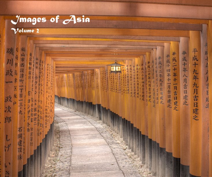 View Images of Asia Volume 2 by Ryan Chanatry