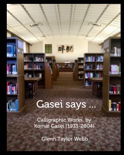 Gasei says ... book cover