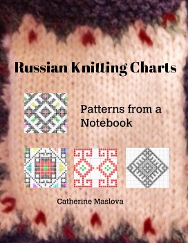 Russian Knitting Charts book cover