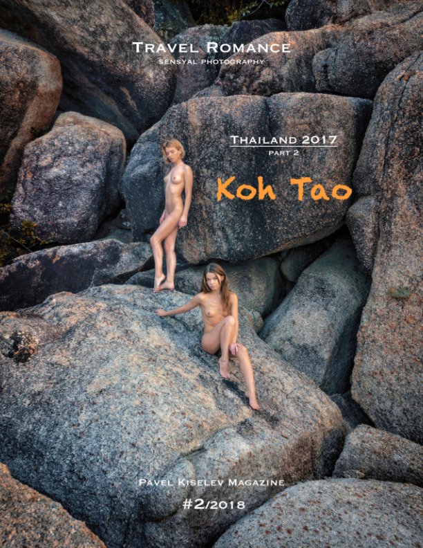 View Koh Tao by Pavel Kiselev