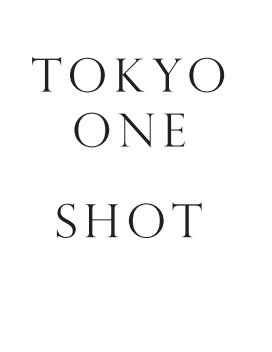 Tokyo one shot book cover