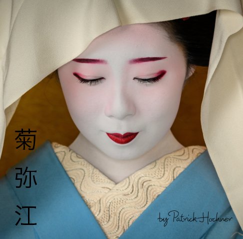 Ver Maiko Kikuyae por Patrick Hochner